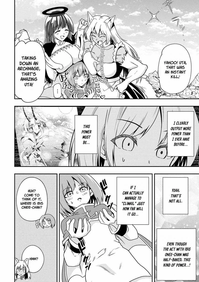 Is It True That I Can Be Stronger If I Make Love The Devils Daughters? Chapter 20 page 15