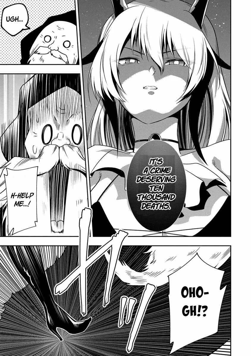 Is It True That I Can Be Stronger If I Make Love The Devils Daughters? Chapter 20 page 18