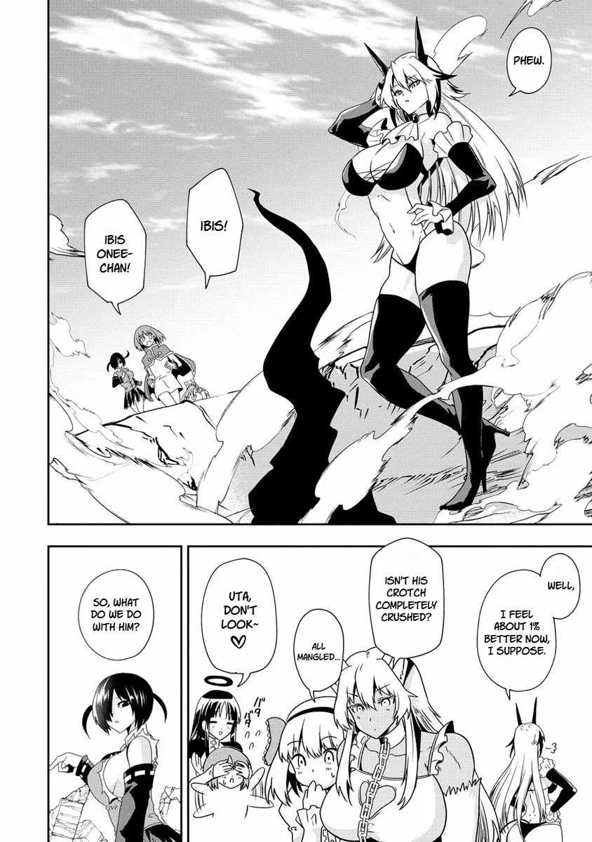 Is It True That I Can Be Stronger If I Make Love The Devils Daughters? Chapter 20 page 21