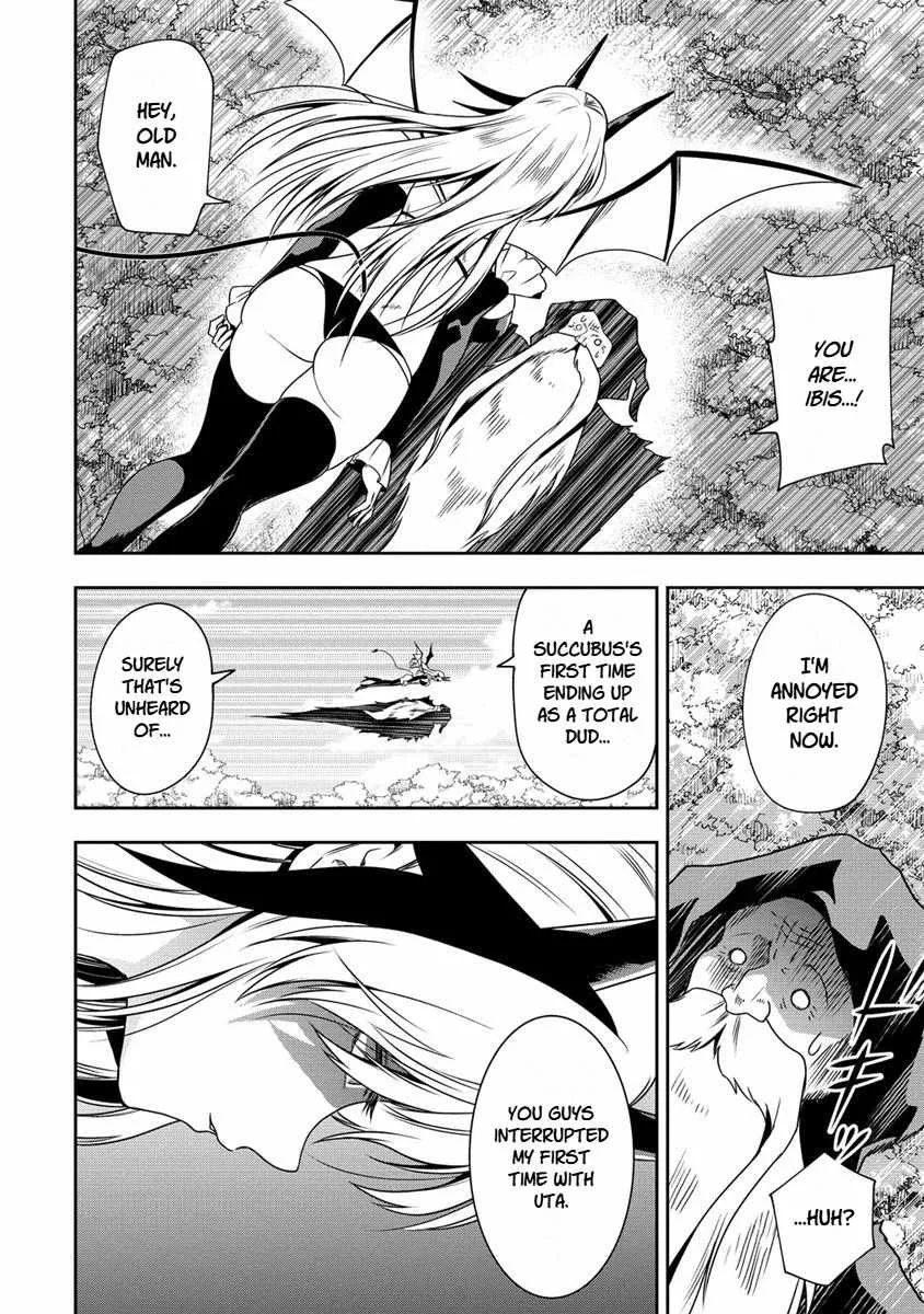 Is It True That I Can Be Stronger If I Make Love The Devils Daughters? Chapter 20 page 17