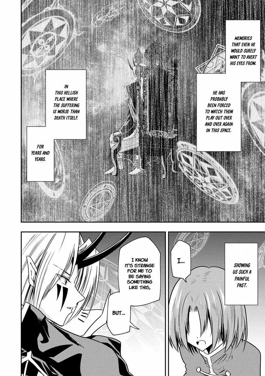 Is It True That I Can Be Stronger If I Make Love The Devils Daughters? Chapter 17 page 16