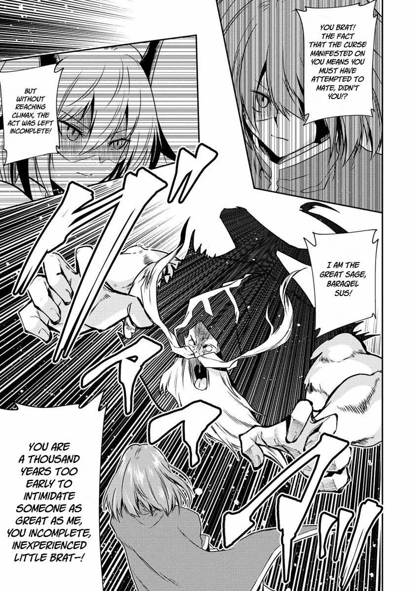 Is It True That I Can Be Stronger If I Make Love The Devils Daughters? Chapter 20 page 13