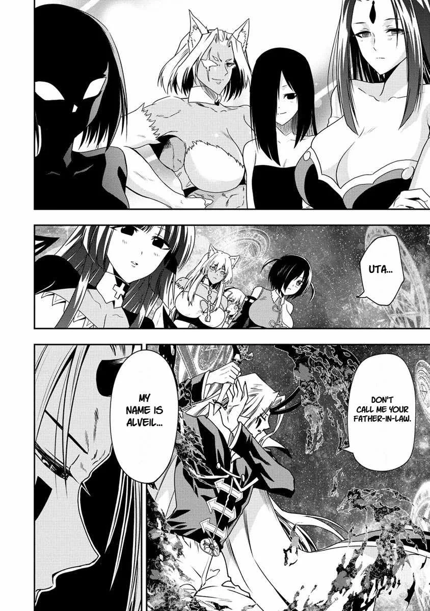 Is It True That I Can Be Stronger If I Make Love The Devils Daughters? Chapter 17 page 18