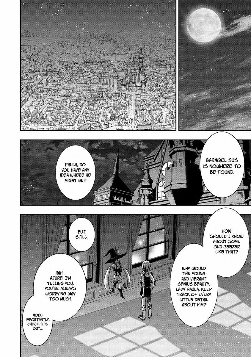 Is It True That I Can Be Stronger If I Make Love The Devils Daughters? Chapter 20 page 25