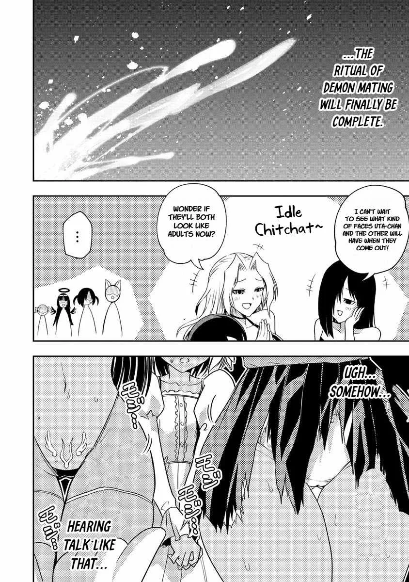Is It True That I Can Be Stronger If I Make Love The Devils Daughters? Chapter 19 page 7