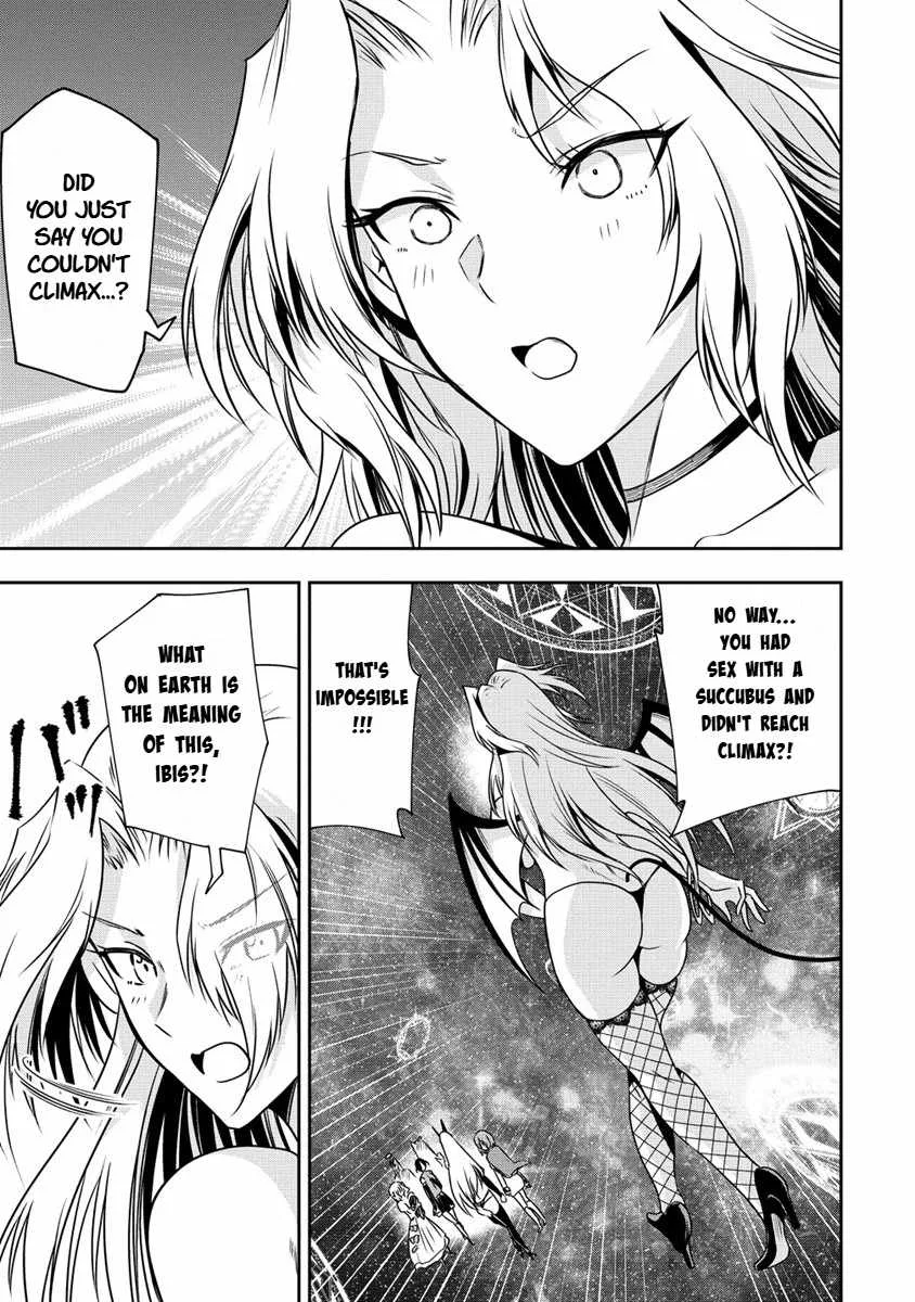 Is It True That I Can Be Stronger If I Make Love The Devils Daughters? Chapter 19 page 15