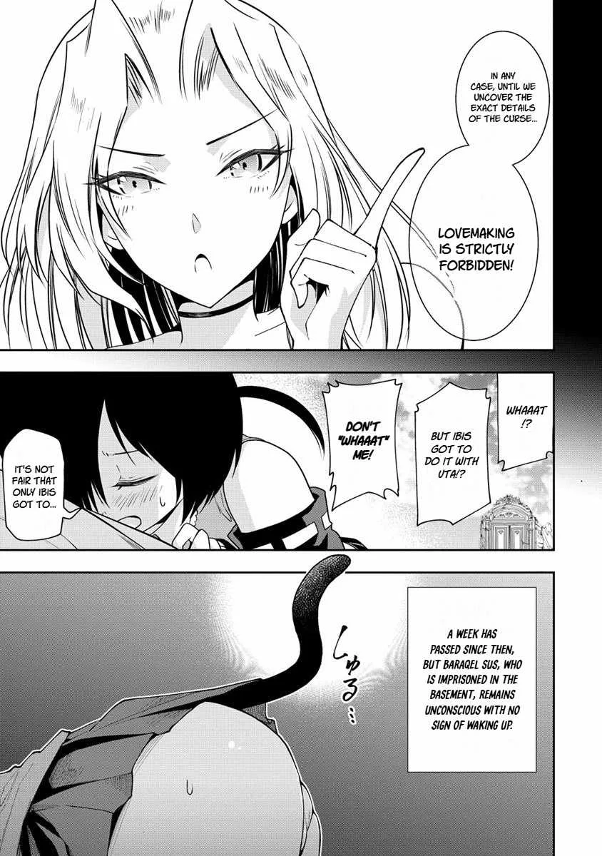 Is It True That I Can Be Stronger If I Make Love The Devils Daughters? Chapter 21 page 5