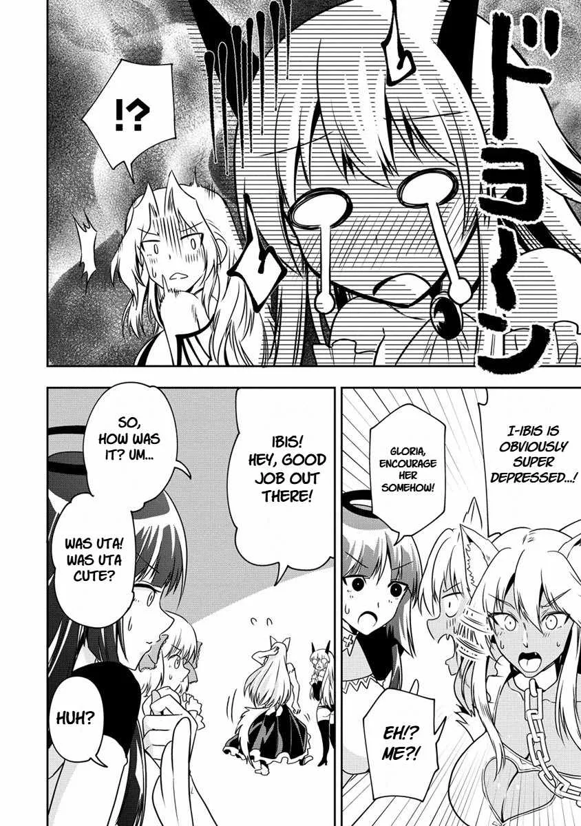 Is It True That I Can Be Stronger If I Make Love The Devils Daughters? Chapter 19 page 16