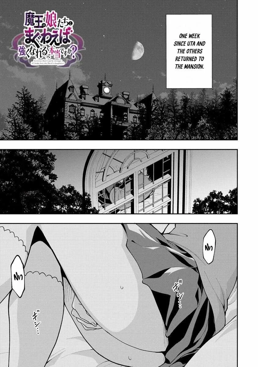 Is It True That I Can Be Stronger If I Make Love The Devils Daughters? Chapter 21 page 1