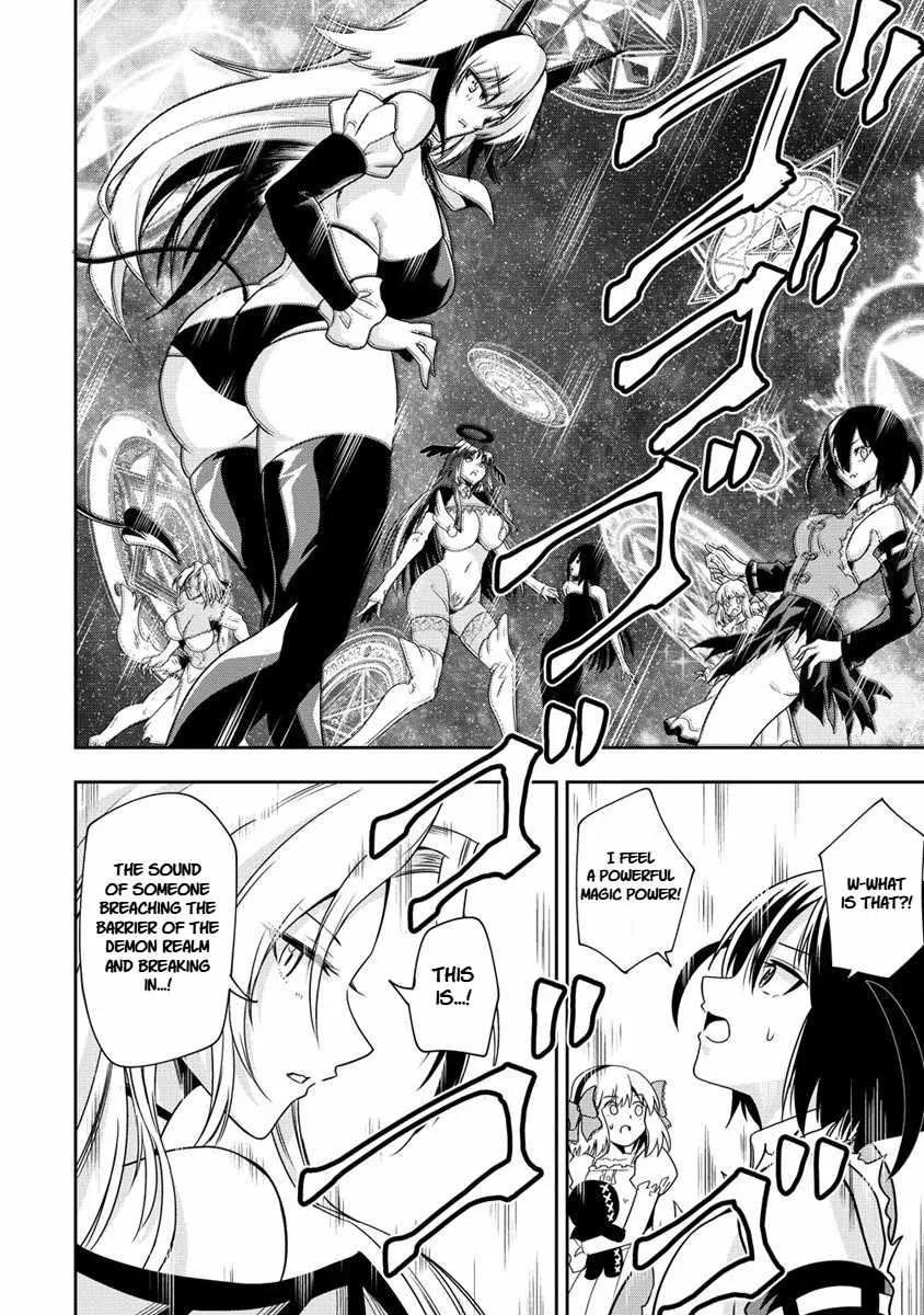 Is It True That I Can Be Stronger If I Make Love The Devils Daughters? Chapter 19 page 22
