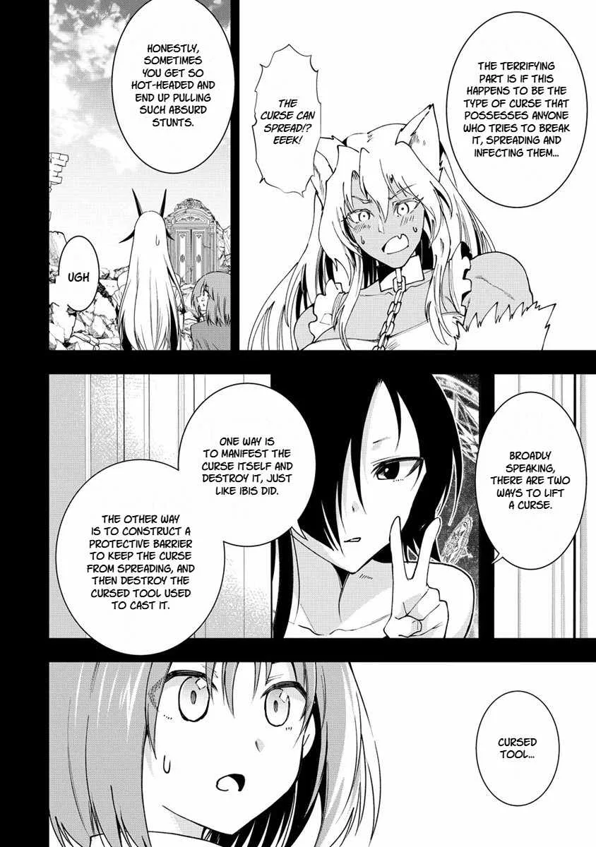 Is It True That I Can Be Stronger If I Make Love The Devils Daughters? Chapter 21 page 4