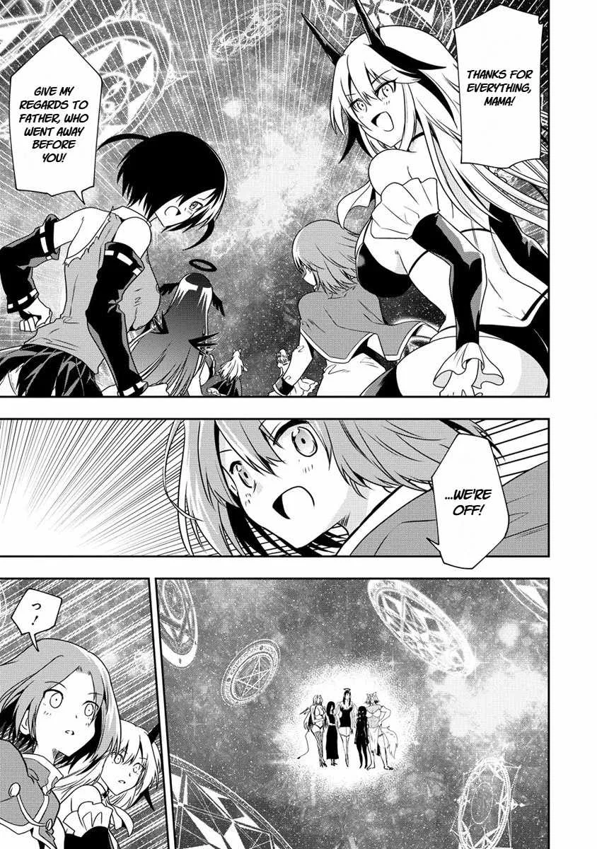 Is It True That I Can Be Stronger If I Make Love The Devils Daughters? Chapter 19 page 25