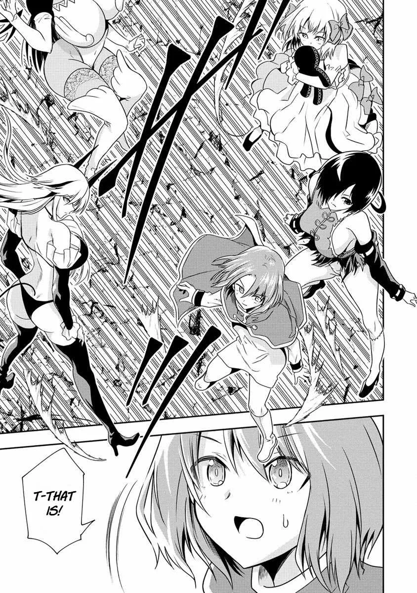 Is It True That I Can Be Stronger If I Make Love The Devils Daughters? Chapter 19 page 27