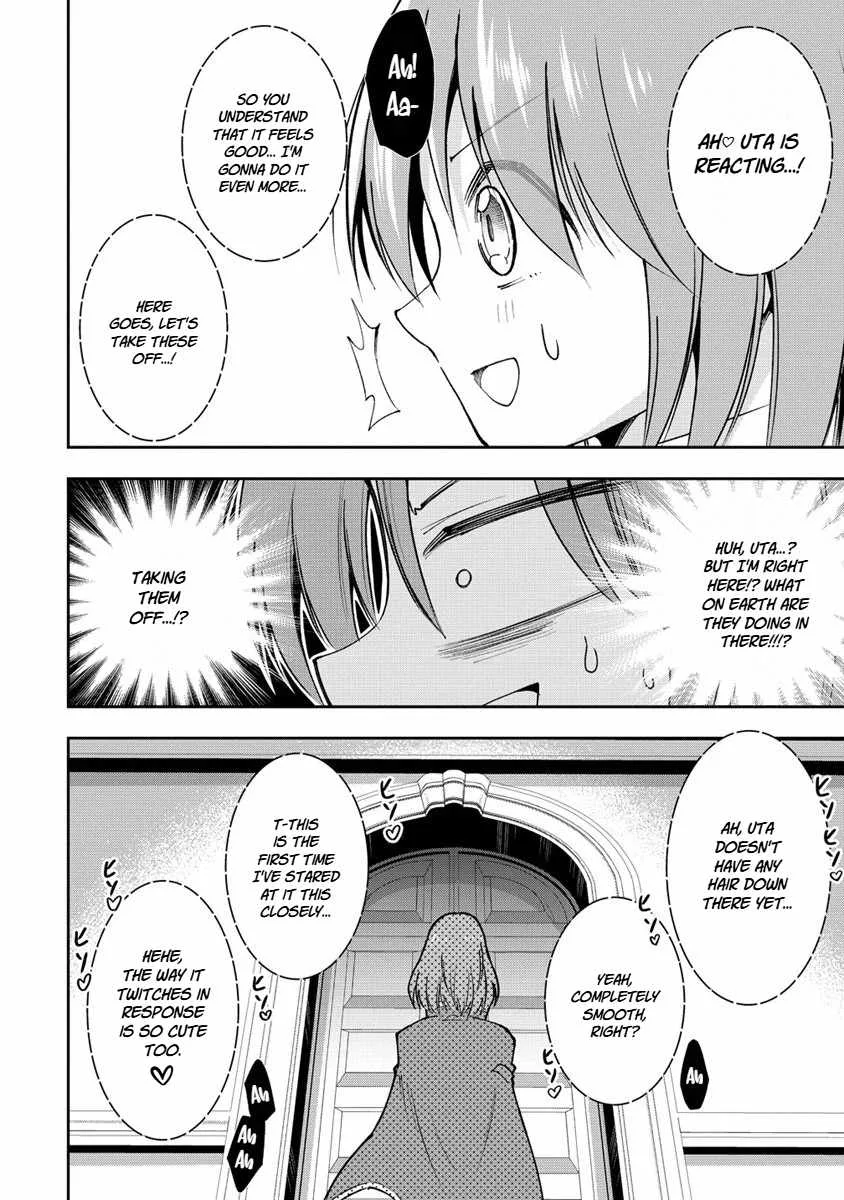 Is It True That I Can Be Stronger If I Make Love The Devils Daughters? Chapter 21 page 22