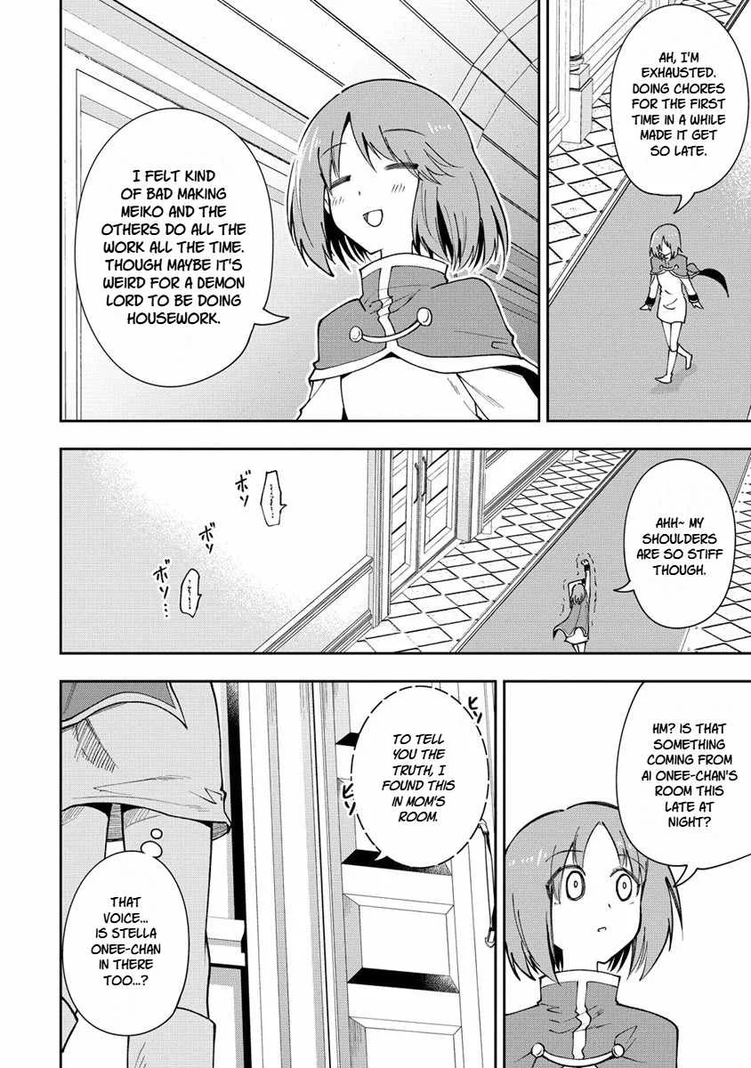 Is It True That I Can Be Stronger If I Make Love The Devils Daughters? Chapter 21 page 20