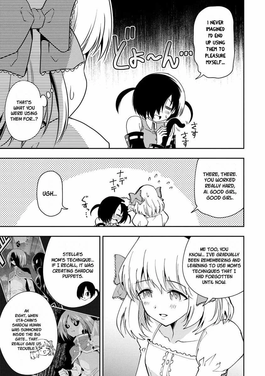 Is It True That I Can Be Stronger If I Make Love The Devils Daughters? Chapter 21 page 15