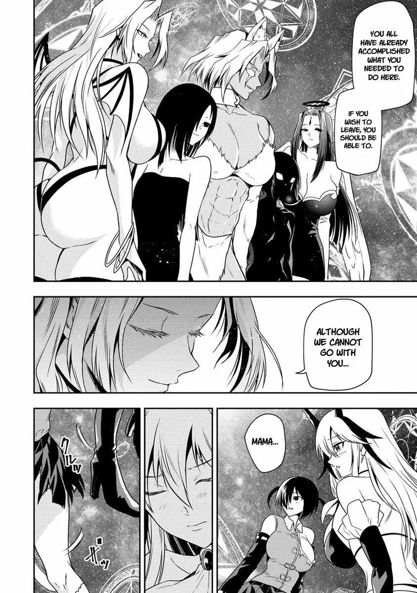 Is It True That I Can Be Stronger If I Make Love The Devils Daughters? Chapter 19 page 24