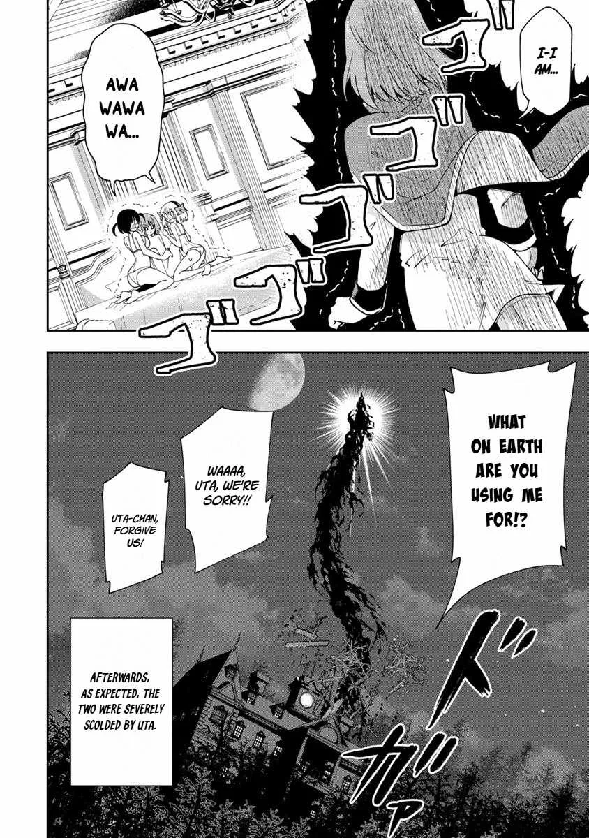 Is It True That I Can Be Stronger If I Make Love The Devils Daughters? Chapter 21 page 26
