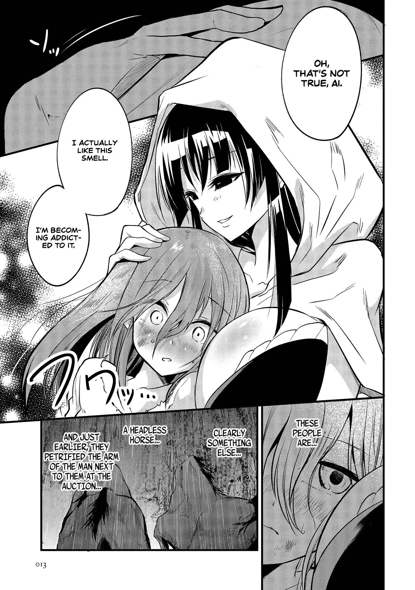 Is It True That I Can Be Stronger If I Make Love The Devils Daughters? Chapter 1 page 12