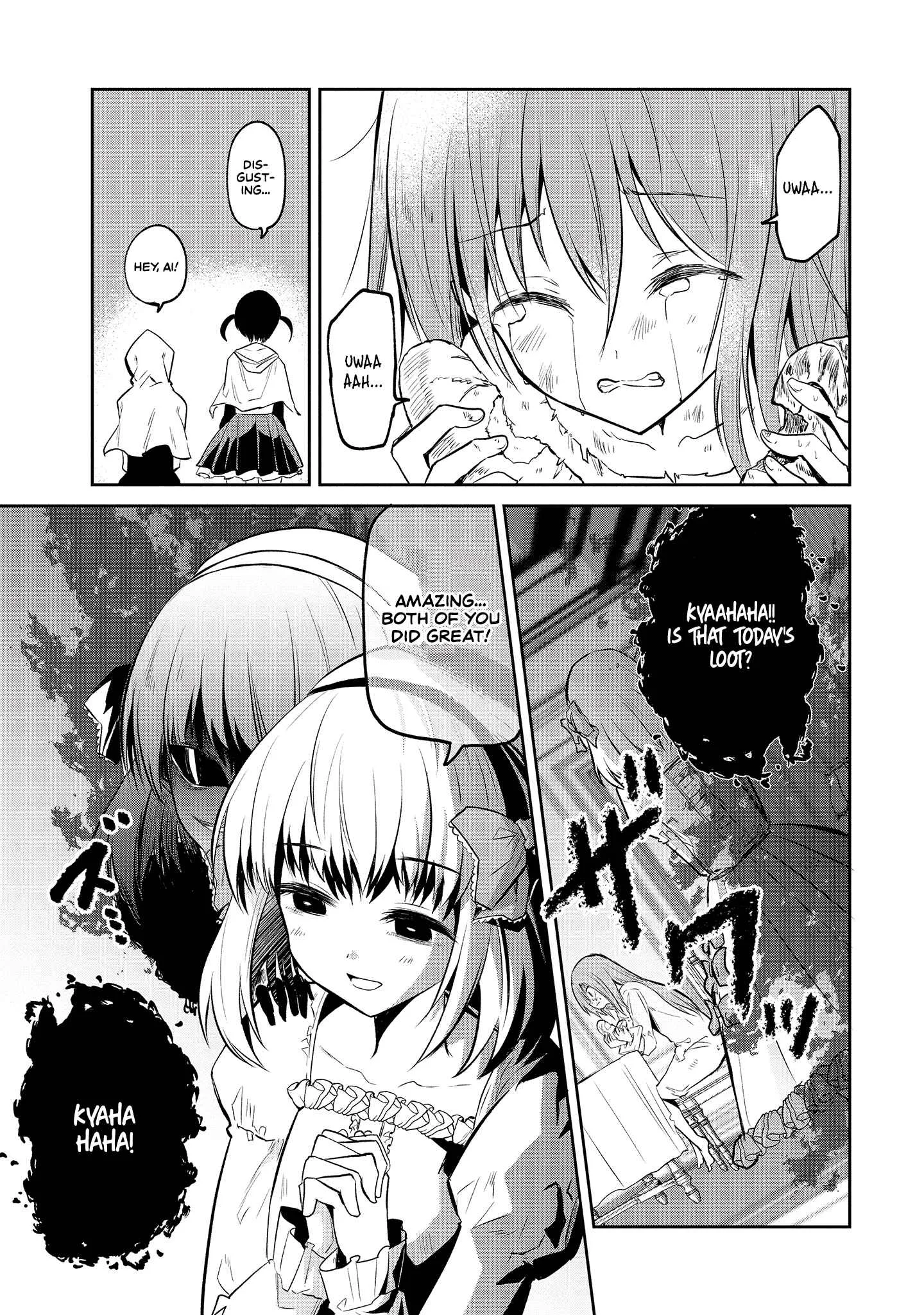 Is It True That I Can Be Stronger If I Make Love The Devils Daughters? Chapter 1 page 16
