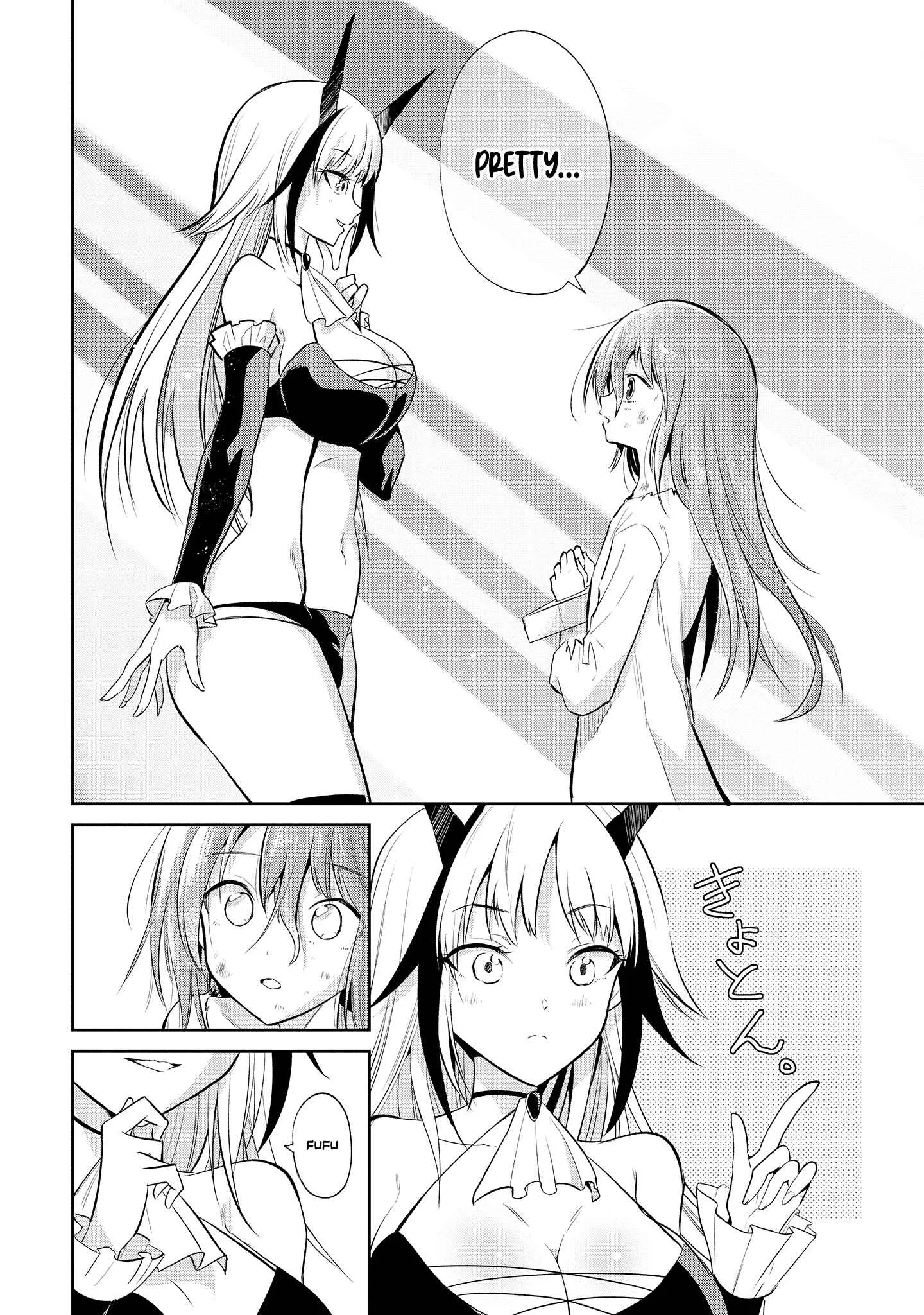 Is It True That I Can Be Stronger If I Make Love The Devils Daughters? Chapter 1 page 20