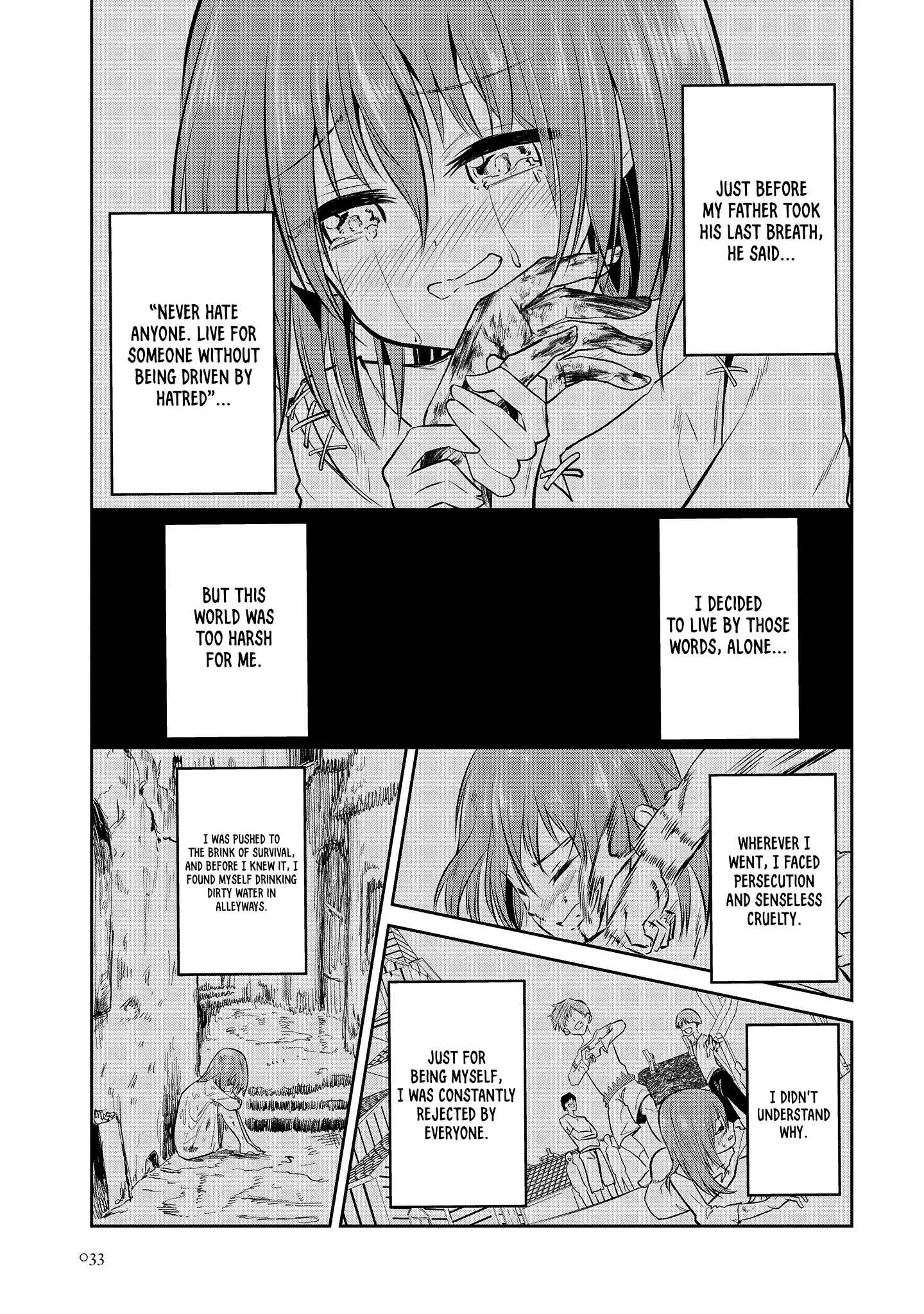 Is It True That I Can Be Stronger If I Make Love The Devils Daughters? Chapter 1 page 30