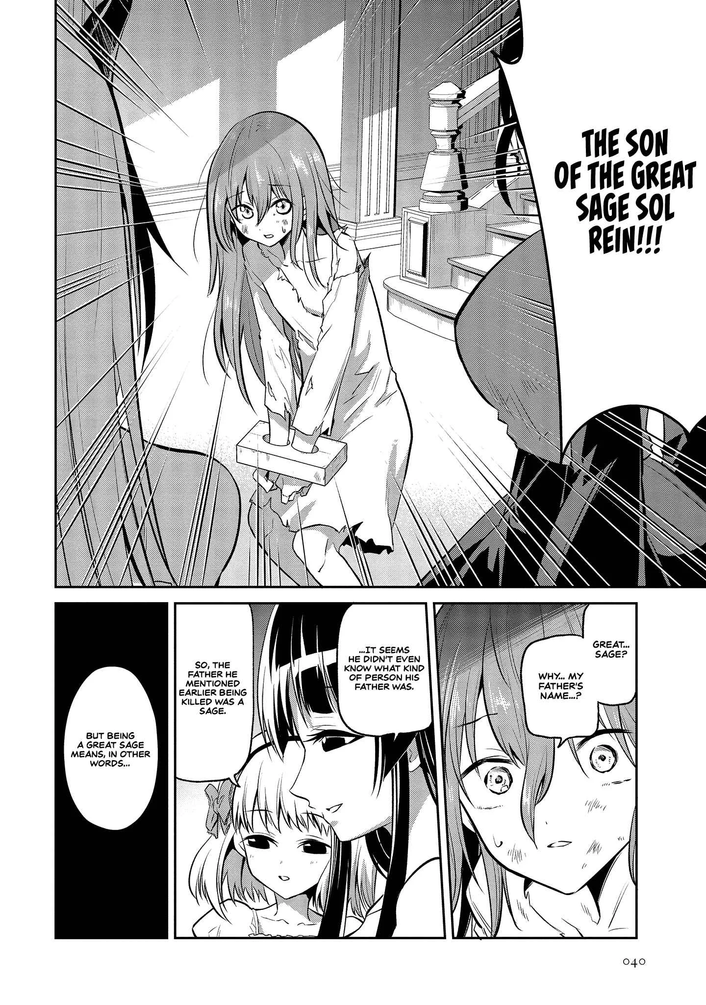 Is It True That I Can Be Stronger If I Make Love The Devils Daughters? Chapter 1 page 37