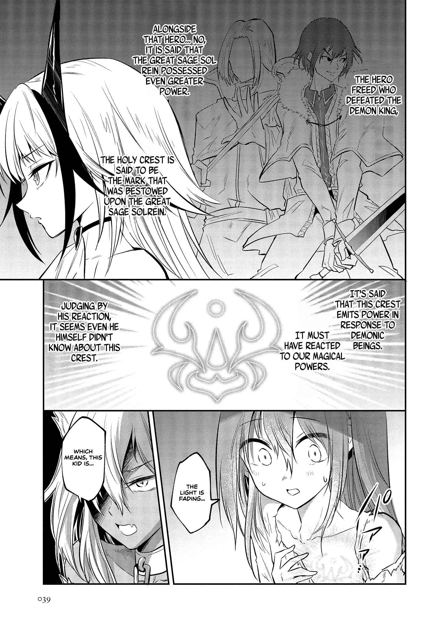 Is It True That I Can Be Stronger If I Make Love The Devils Daughters? Chapter 1 page 36