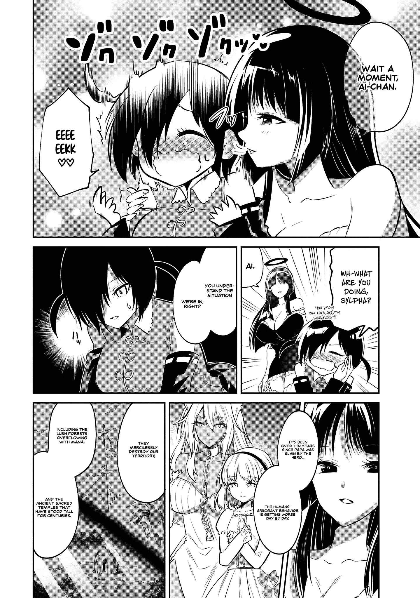 Is It True That I Can Be Stronger If I Make Love The Devils Daughters? Chapter 1 page 39