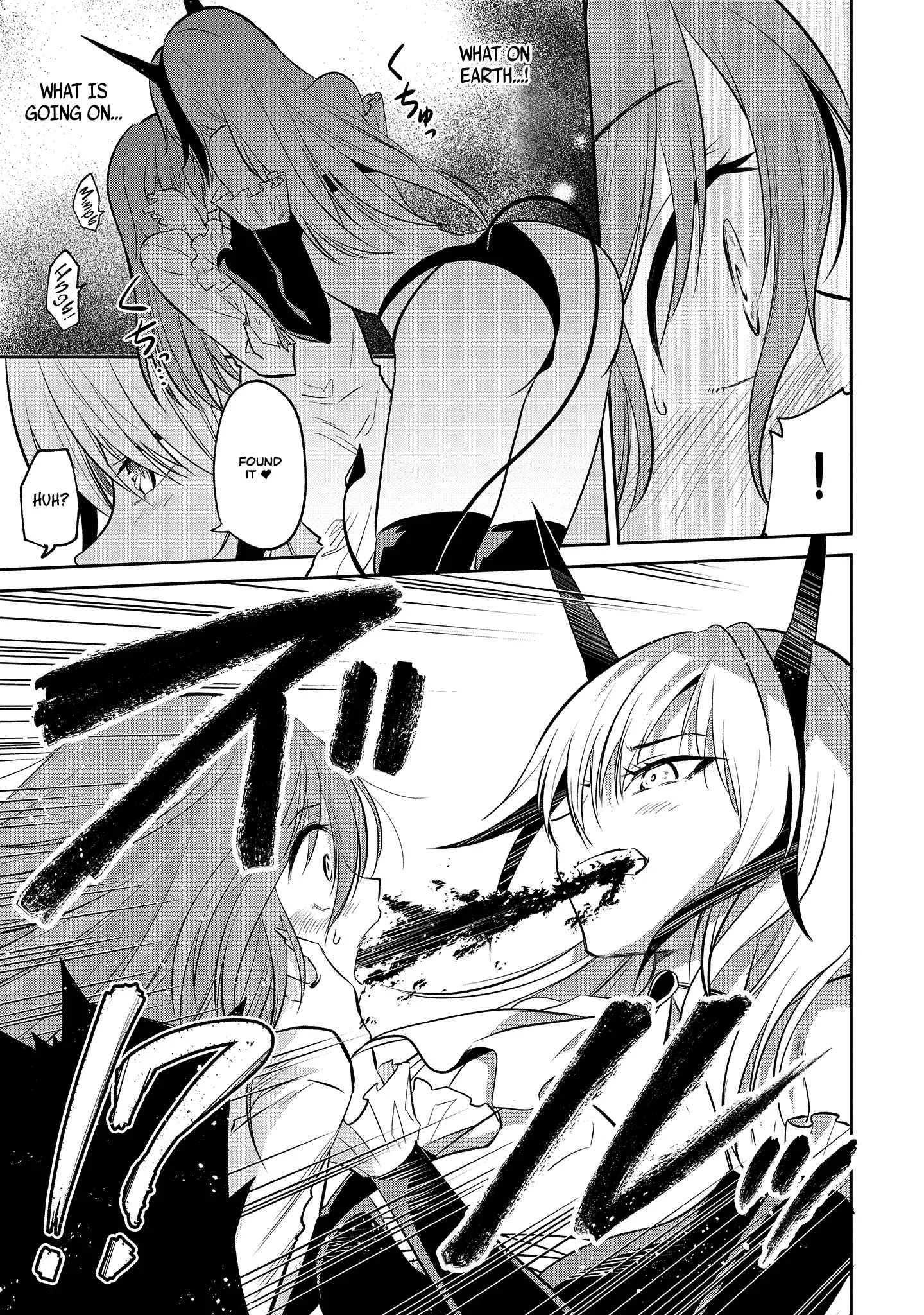 Is It True That I Can Be Stronger If I Make Love The Devils Daughters? Chapter 1 page 44