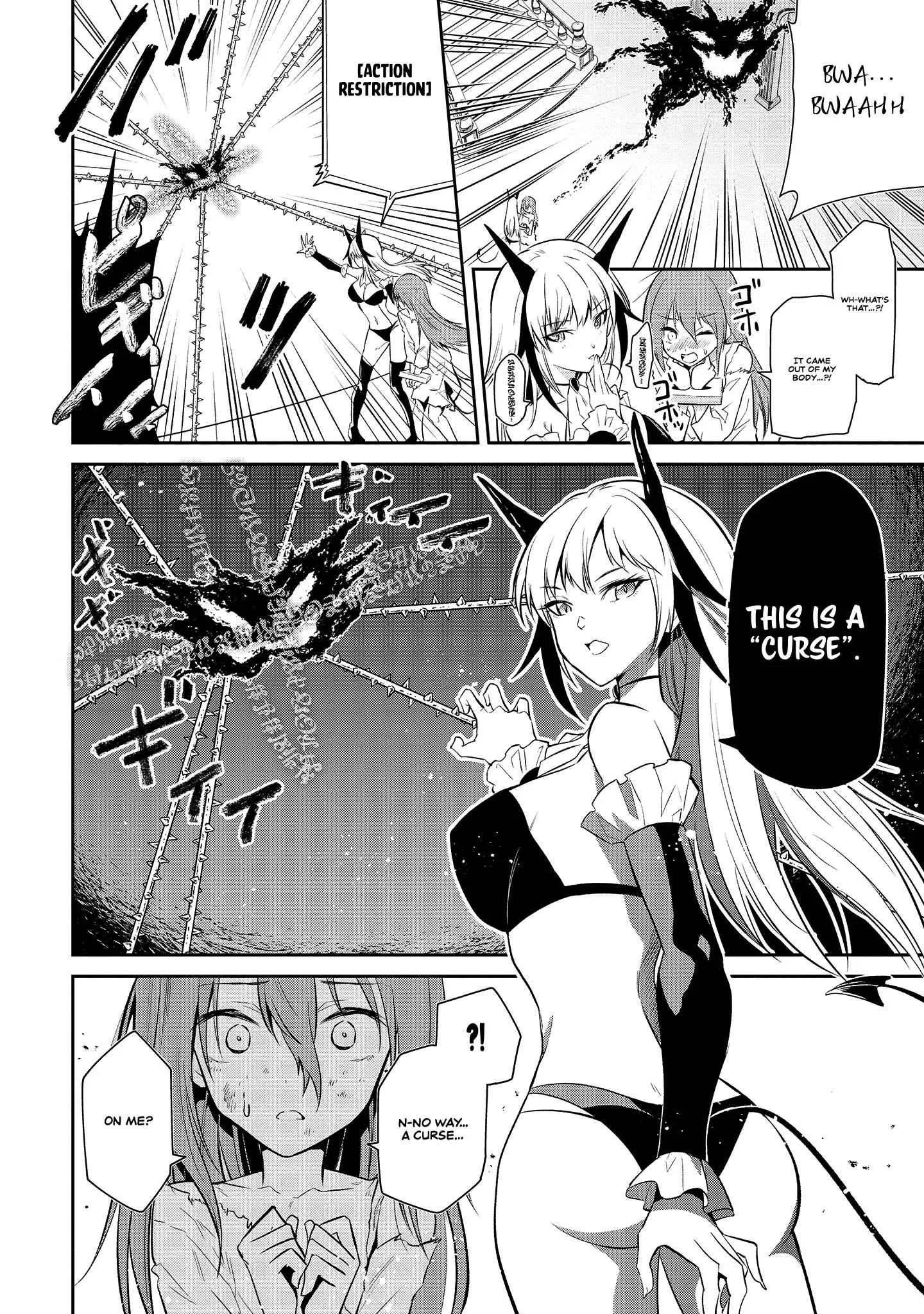 Is It True That I Can Be Stronger If I Make Love The Devils Daughters? Chapter 1 page 45