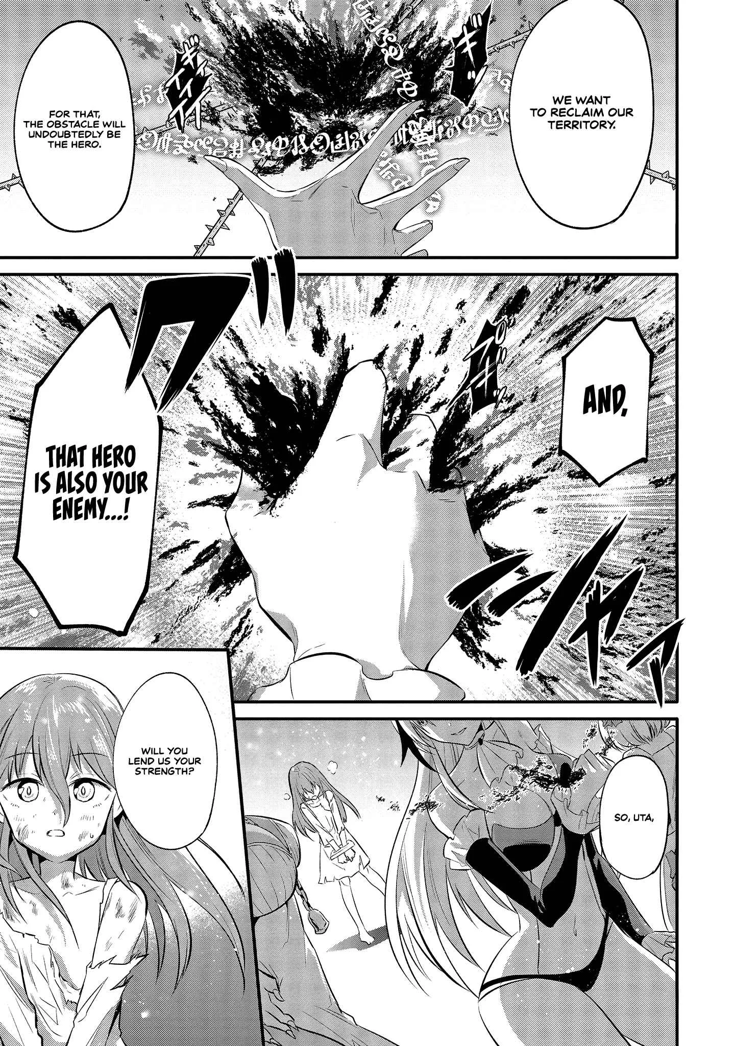 Is It True That I Can Be Stronger If I Make Love The Devils Daughters? Chapter 1 page 50