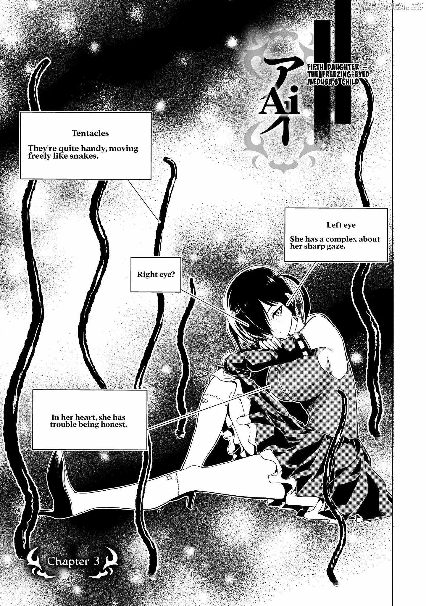 Is It True That I Can Be Stronger If I Make Love The Devils Daughters? Chapter 3 page 2
