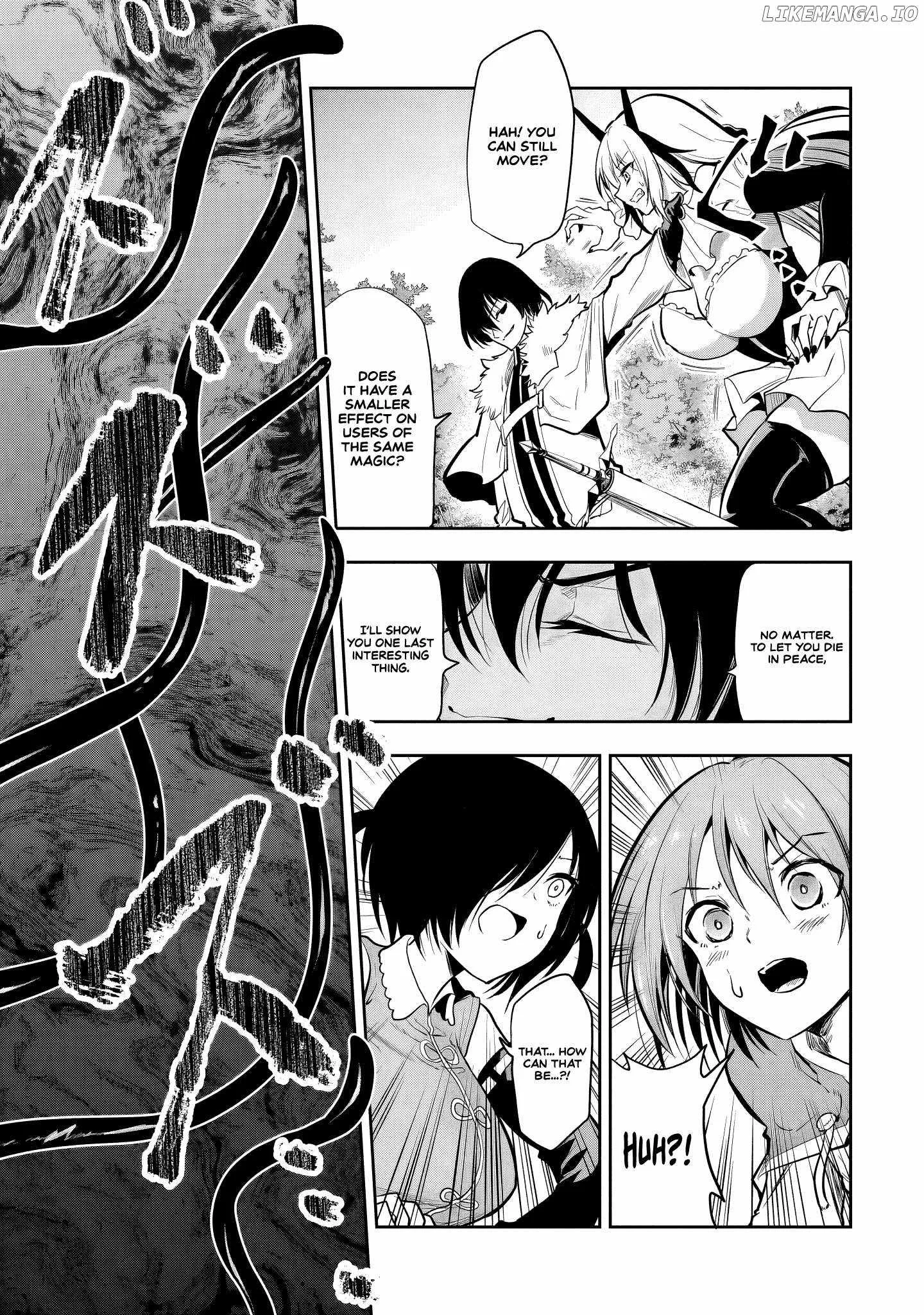 Is It True That I Can Be Stronger If I Make Love The Devils Daughters? Chapter 7 page 4