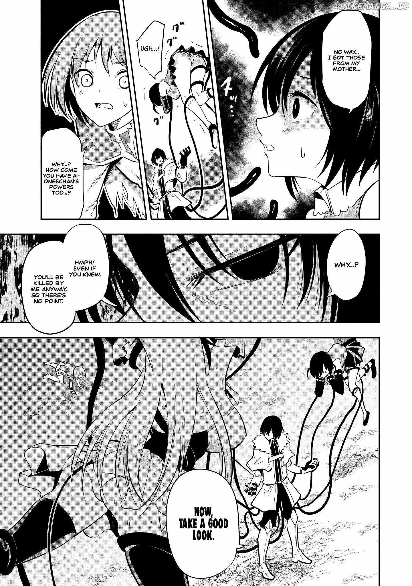 Is It True That I Can Be Stronger If I Make Love The Devils Daughters? Chapter 7 page 6