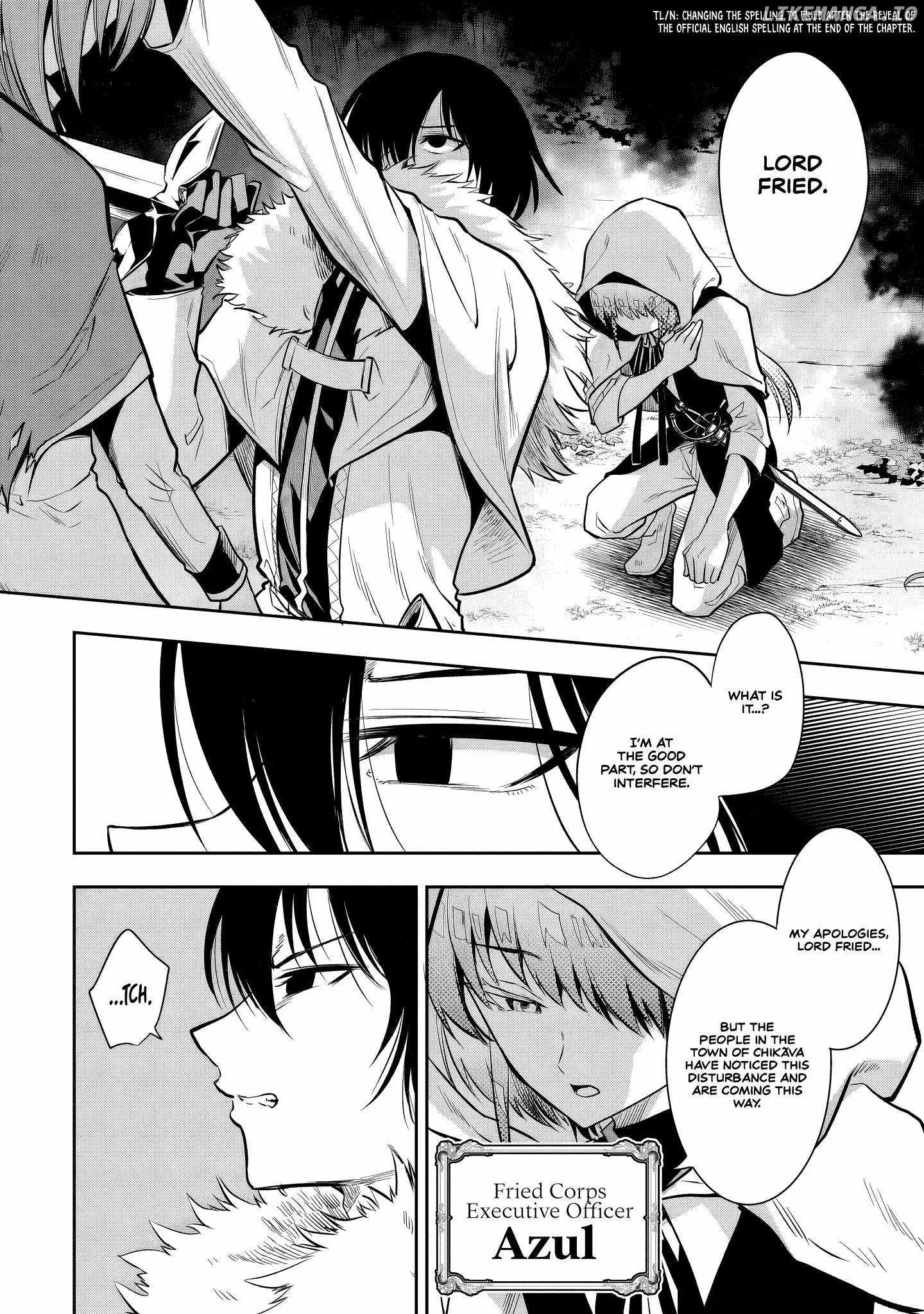 Is It True That I Can Be Stronger If I Make Love The Devils Daughters? Chapter 7 page 10