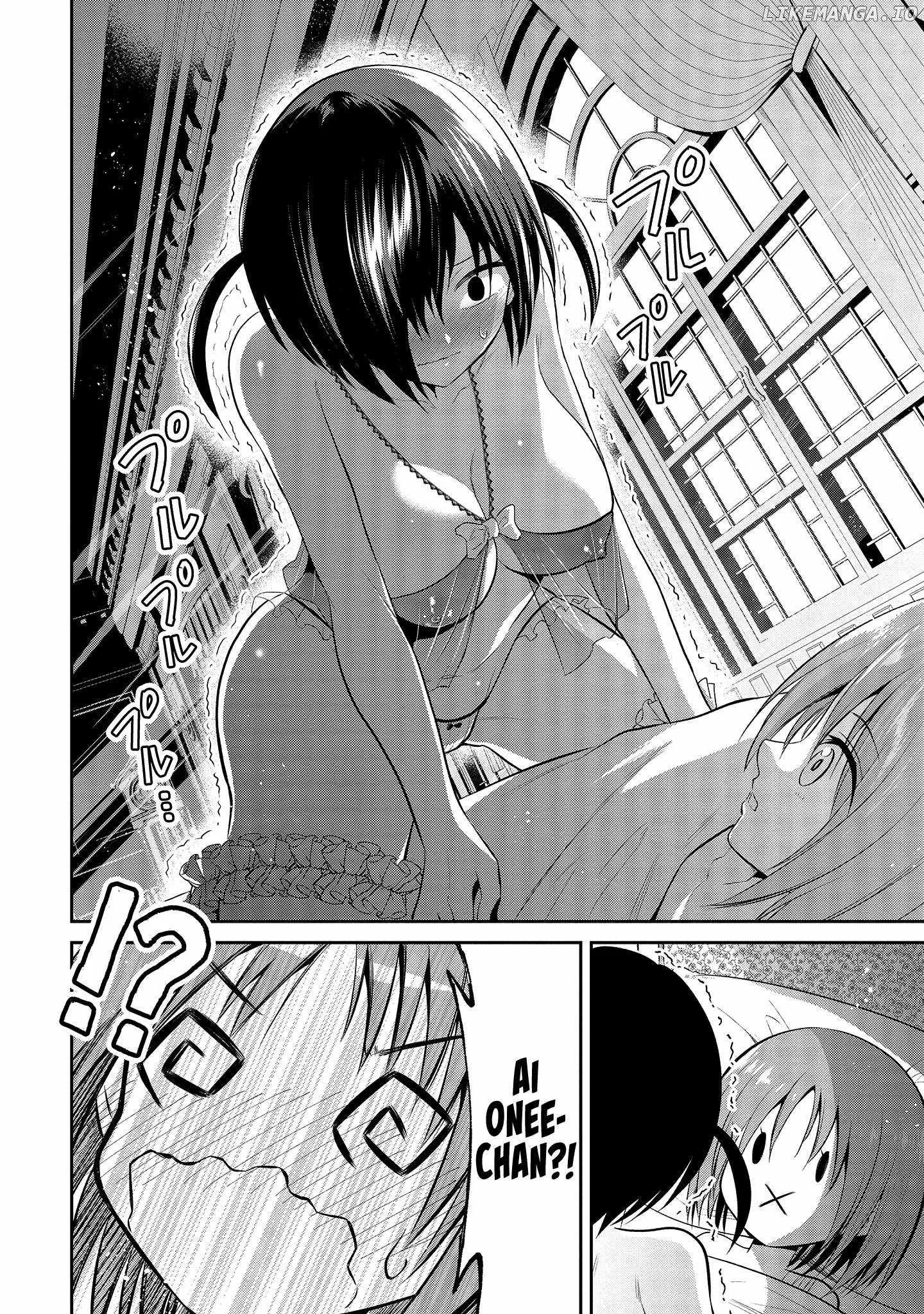 Is It True That I Can Be Stronger If I Make Love The Devils Daughters? Chapter 3 page 15