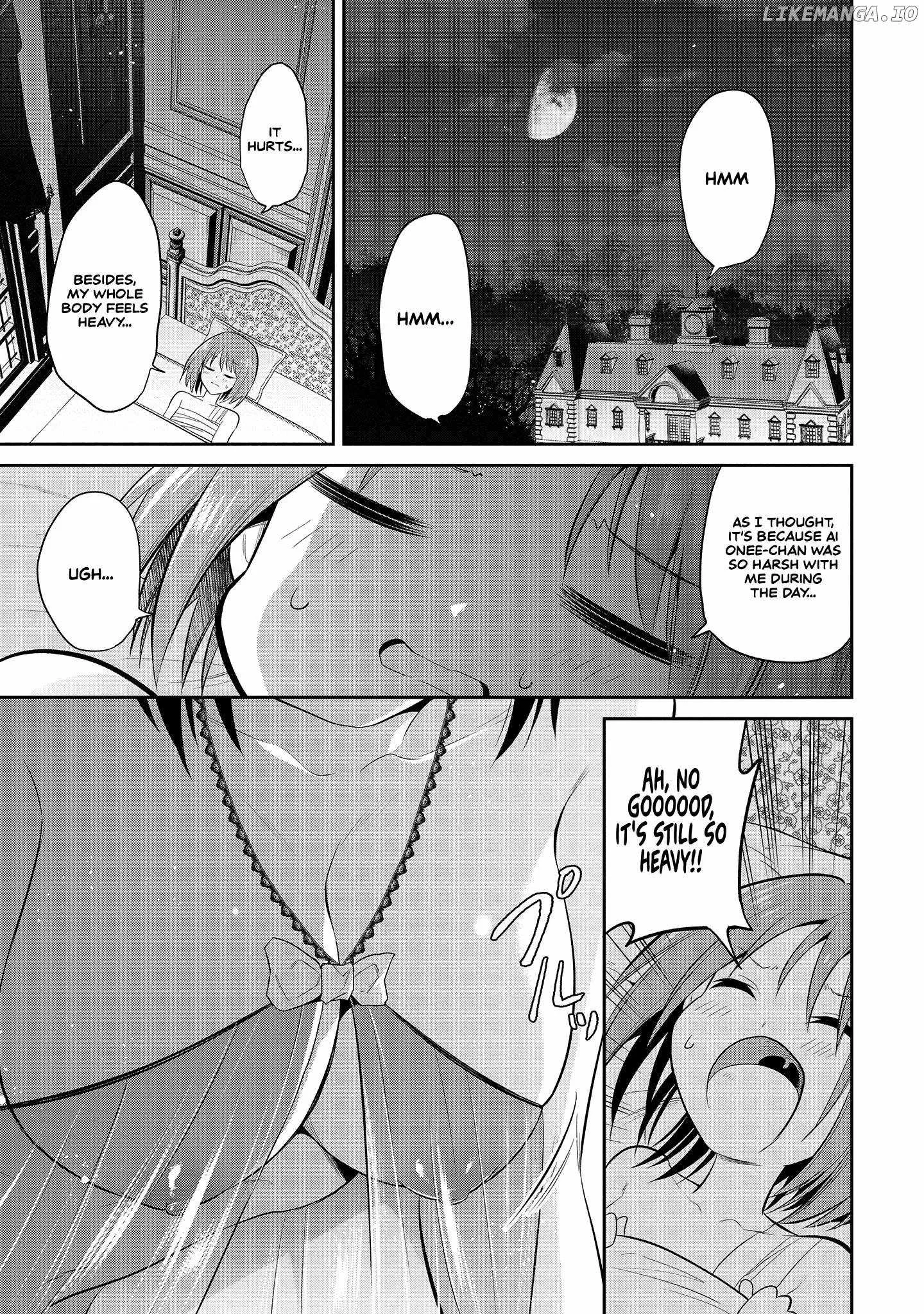 Is It True That I Can Be Stronger If I Make Love The Devils Daughters? Chapter 3 page 14