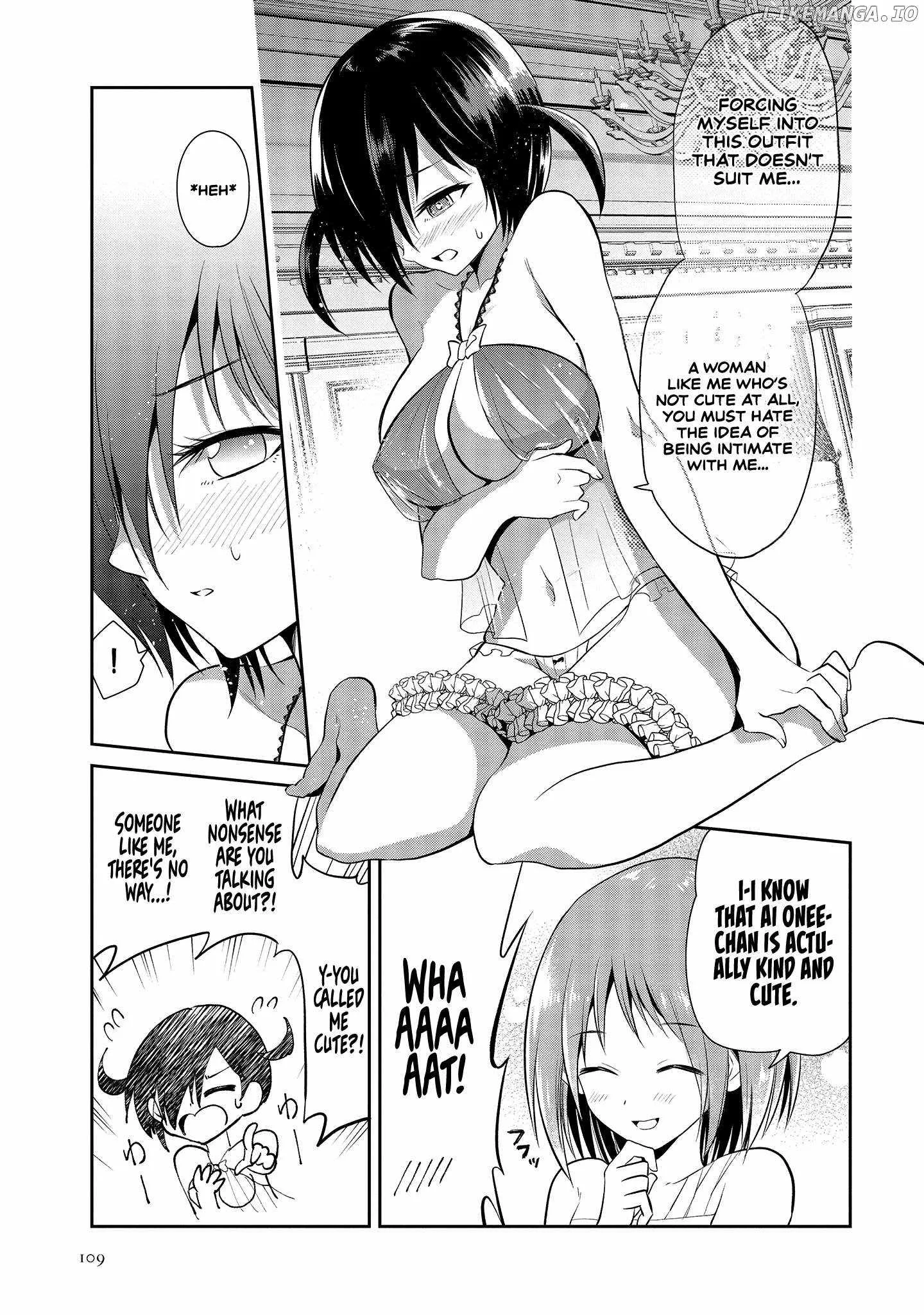 Is It True That I Can Be Stronger If I Make Love The Devils Daughters? Chapter 3 page 20
