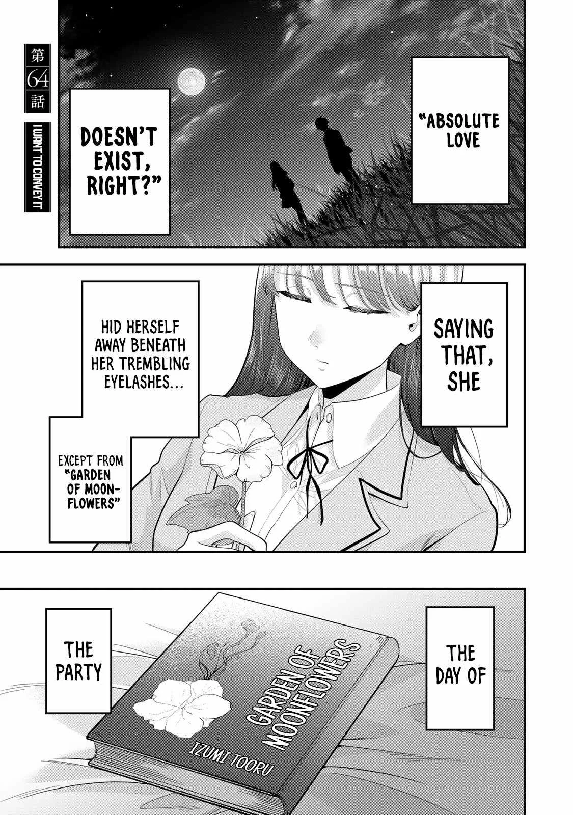 Oyasumi Fumi-San Chapter 64 page 2