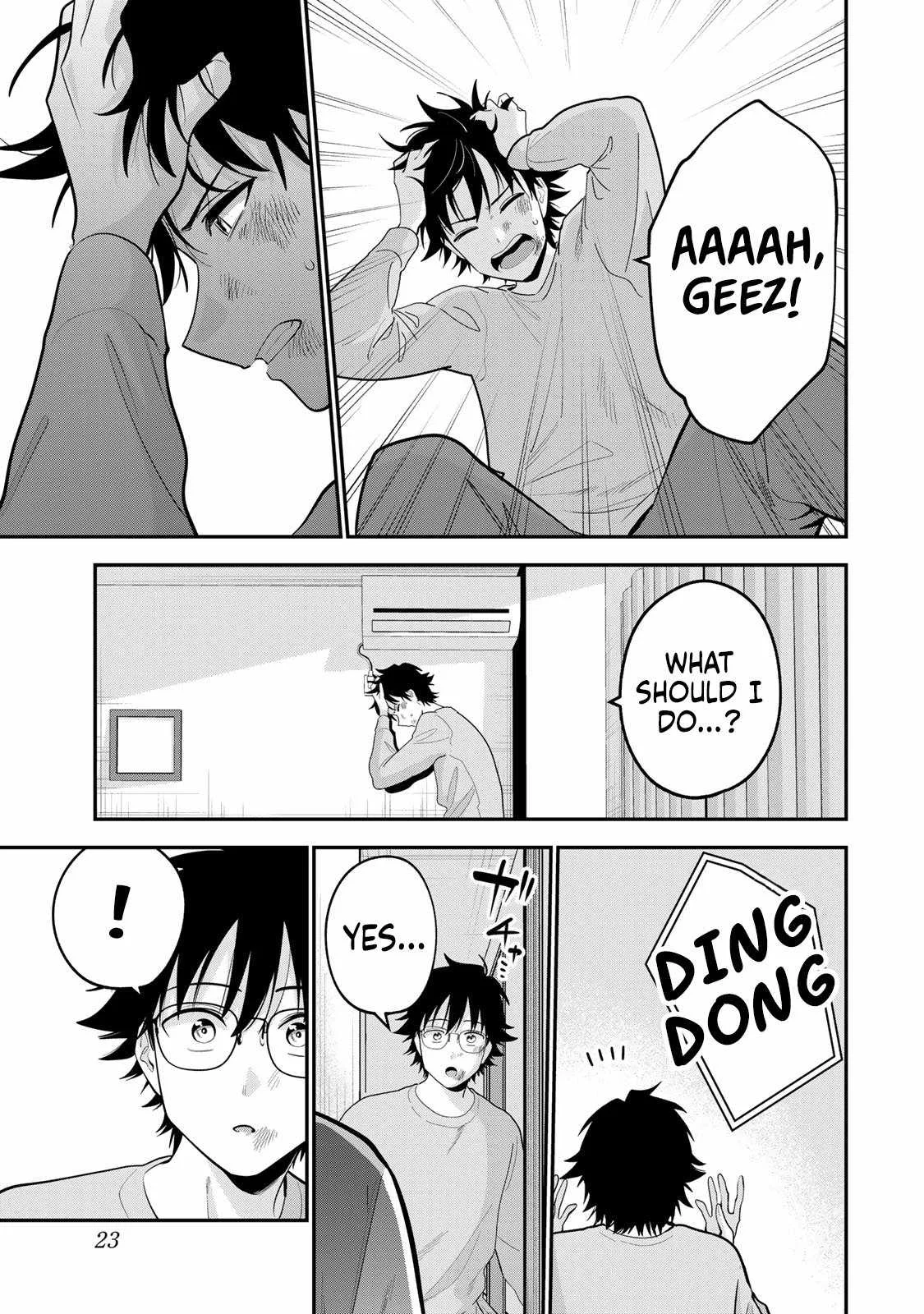 Oyasumi Fumi-San Chapter 64 page 4