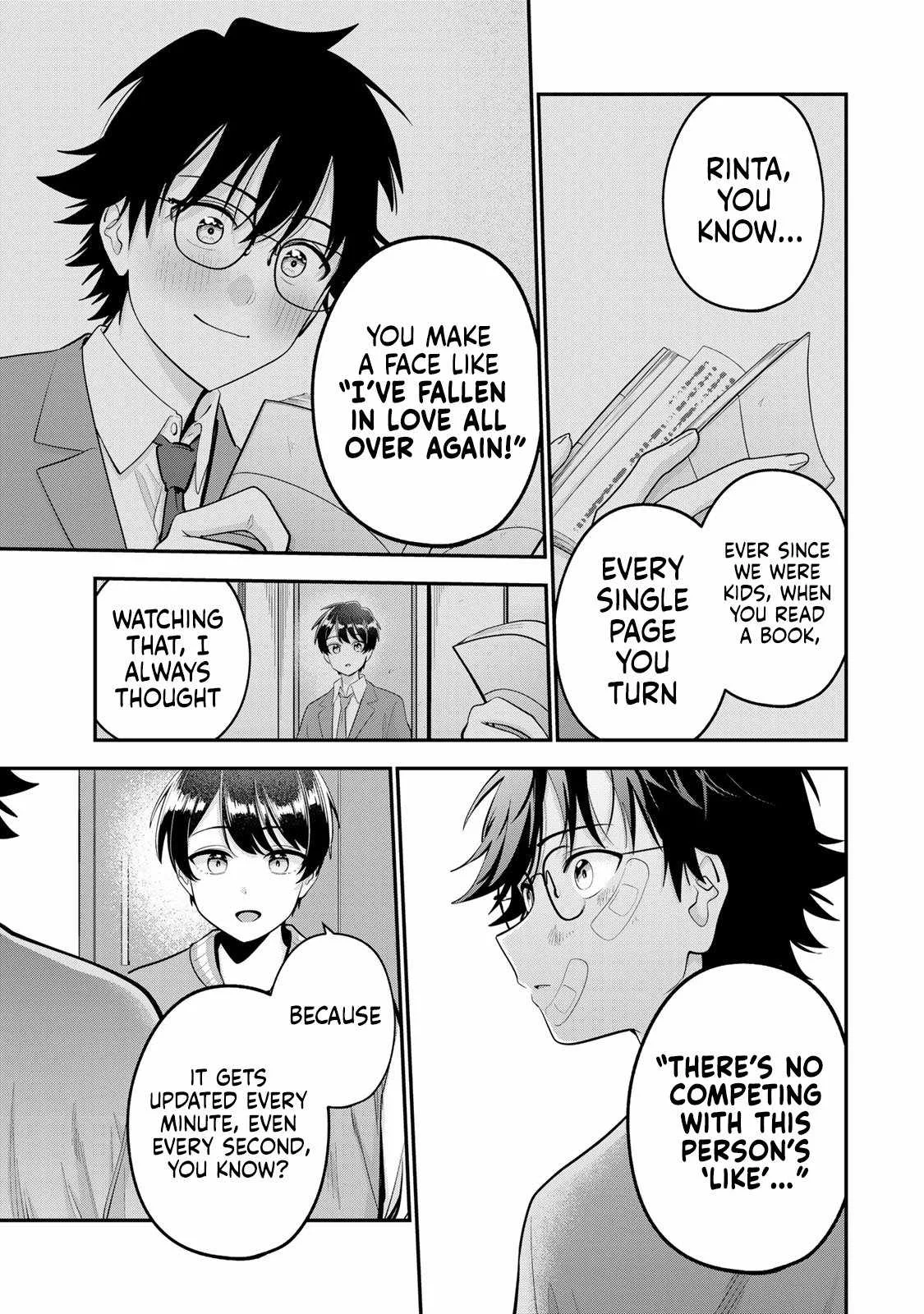 Oyasumi Fumi-San Chapter 64 page 12