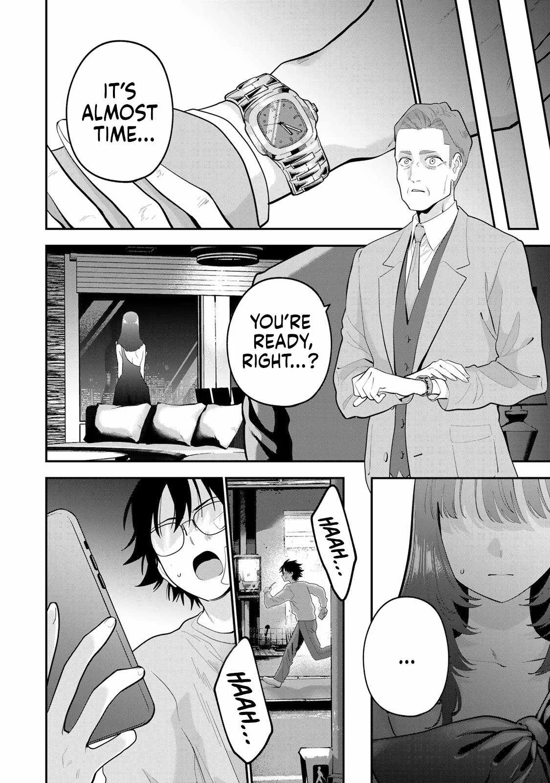 Oyasumi Fumi-San Chapter 64 page 17