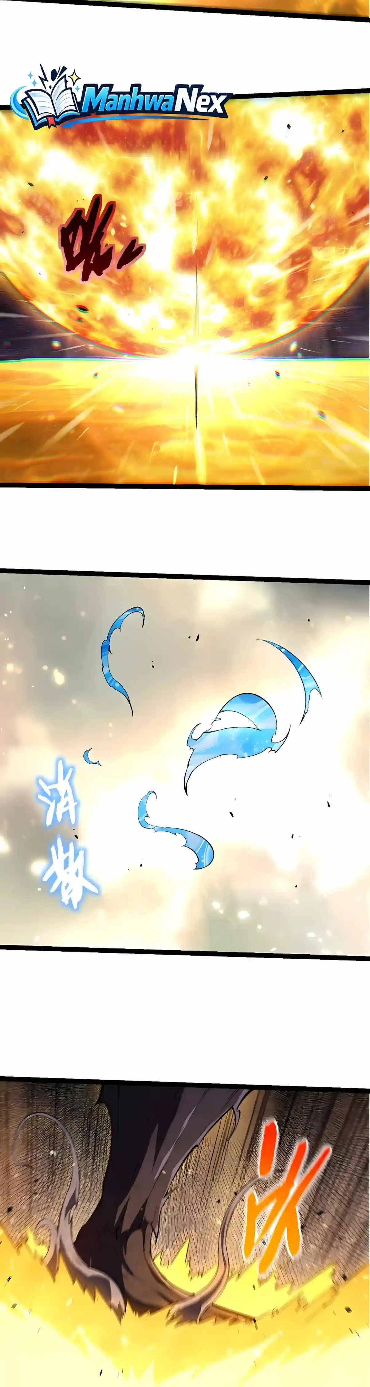 Evolution Begins With A Big Tree Chapter 537 page 9