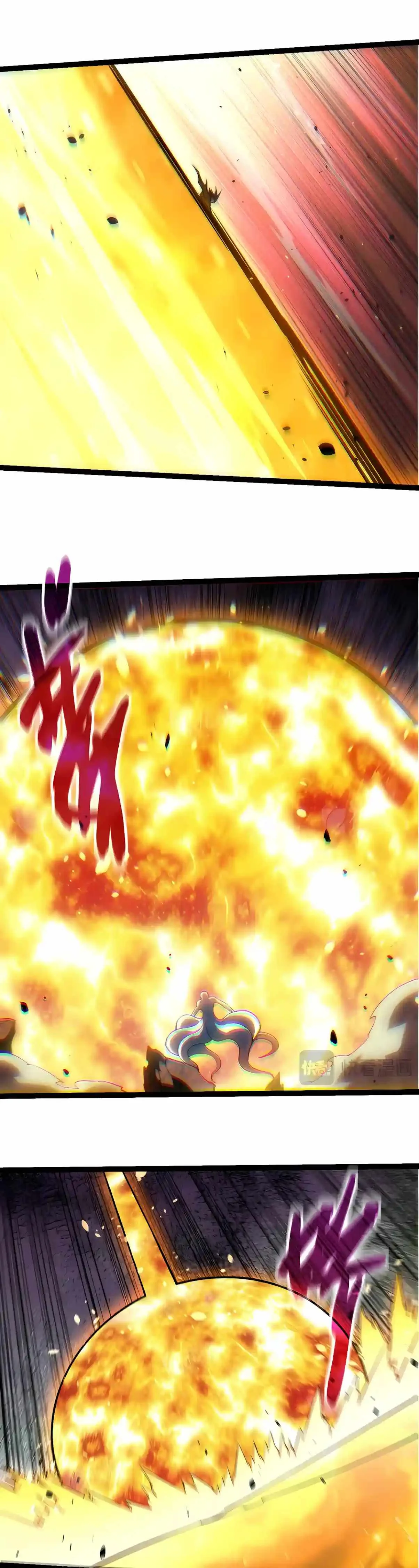 Evolution Begins With A Big Tree Chapter 537 page 8