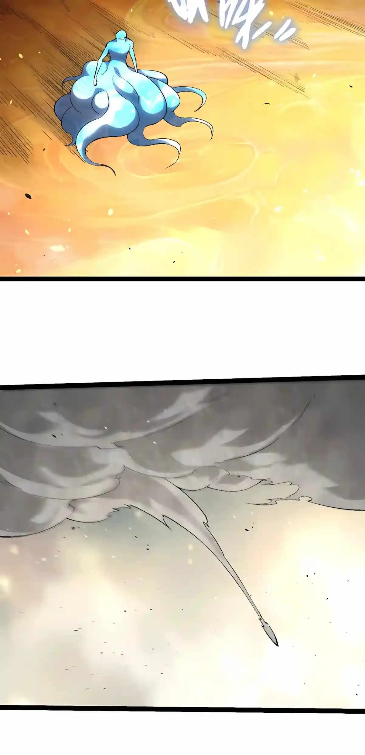 Evolution Begins With A Big Tree Chapter 537 page 23