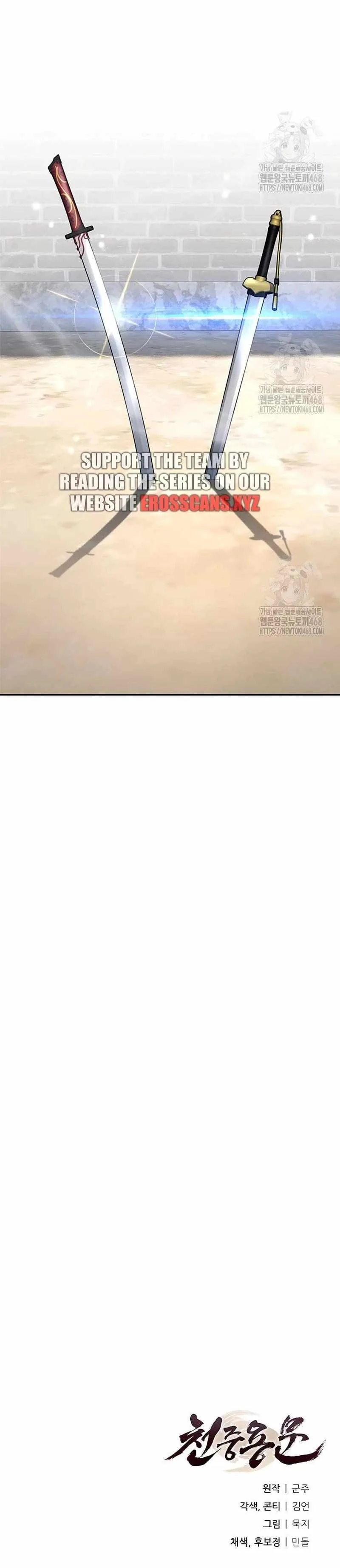 Regression of the Yong Clan Heir Chapter 21 page 16