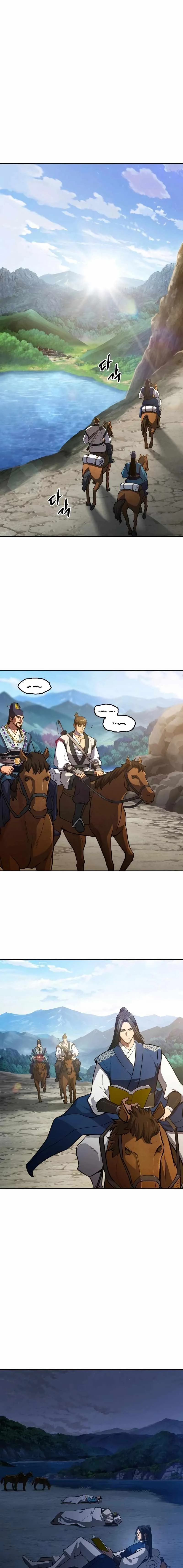 Regression of the Yong Clan Heir Chapter 48 page 2