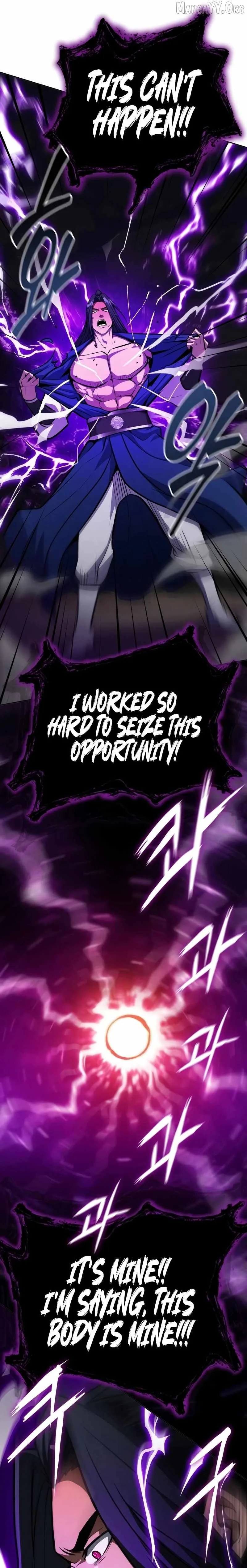 Regression of the Yong Clan Heir Chapter 50 page 23