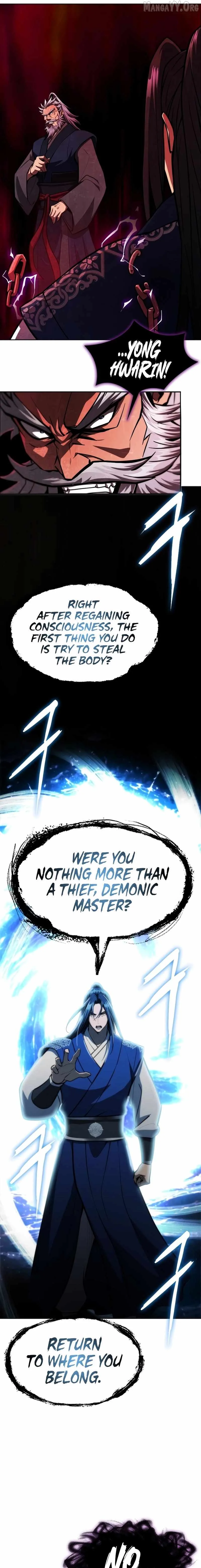 Regression of the Yong Clan Heir Chapter 50 page 25